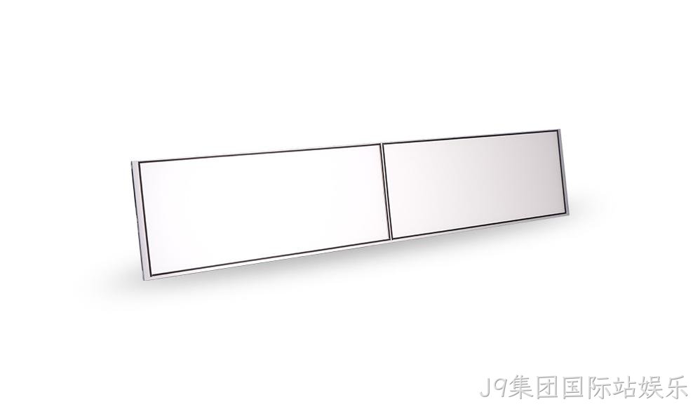 24.6英寸