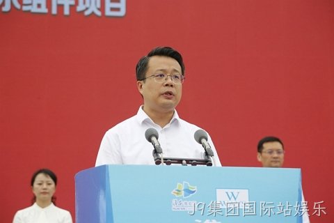 淮安J9集团国际站娱乐轻量化车载新型显示组件项目开工建设4.JPG